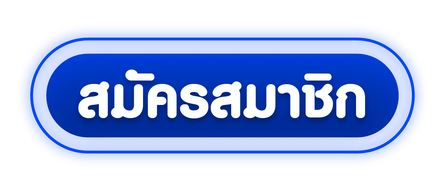 หน้าเข้าสู่ระบบ VODKAFUN ล็อกอินเล่นสล็อตได้ทันที